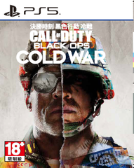 Call of Duty: Black Ops Cold War For Asia (PS5)